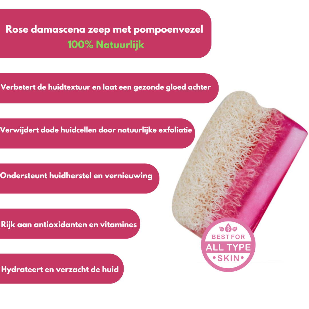 Rozen pompoenvezel 100% natuurlijk